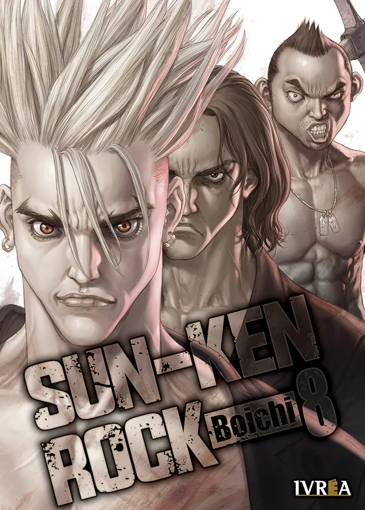 The Art of Sun-Ken Rock　サンケンロック サンケンロック 22 [San Ken Rokku] (Sun-Ken Rock, #22) by