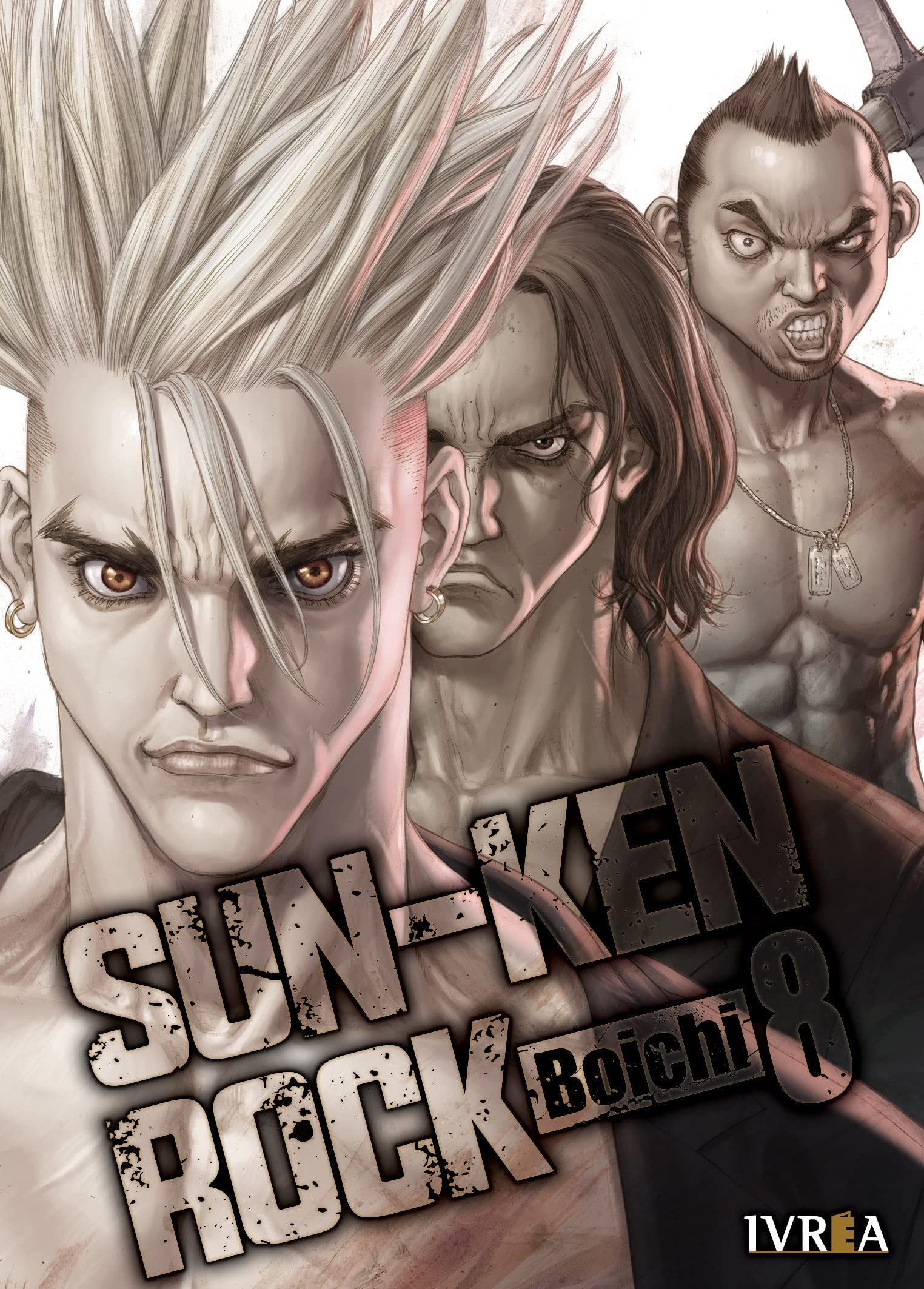 Amazon.co.jp: Sun-Ken Rock 08 : 本