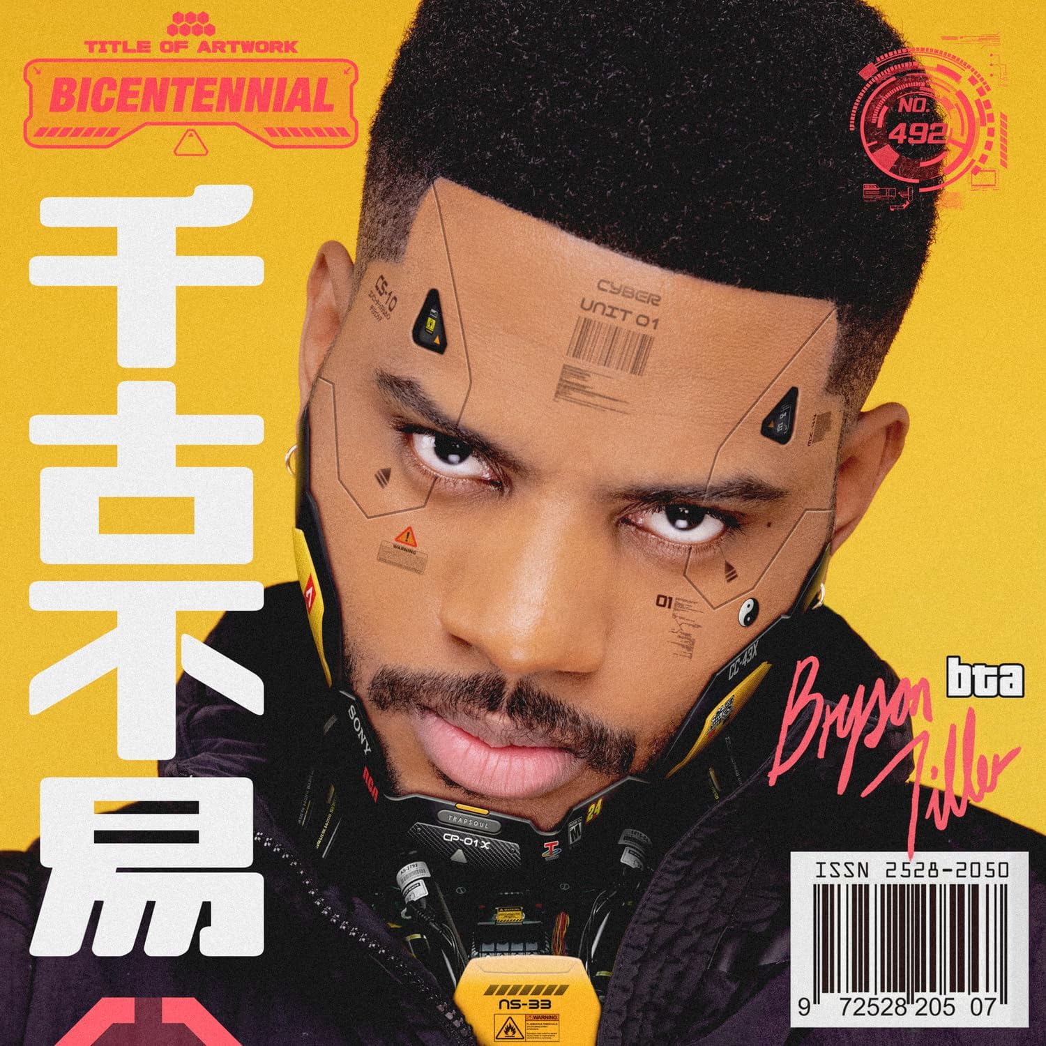 Album art