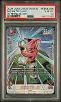 ドラゴンボール - ピクミン Majin Buu : Kid (Alt Art) FB04-094 SR Ultra Limit - Dragon