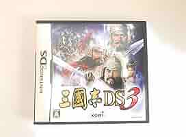 三国志 ニンテンドー3DS ゲームソフト 三国志 3DS - メルカリ