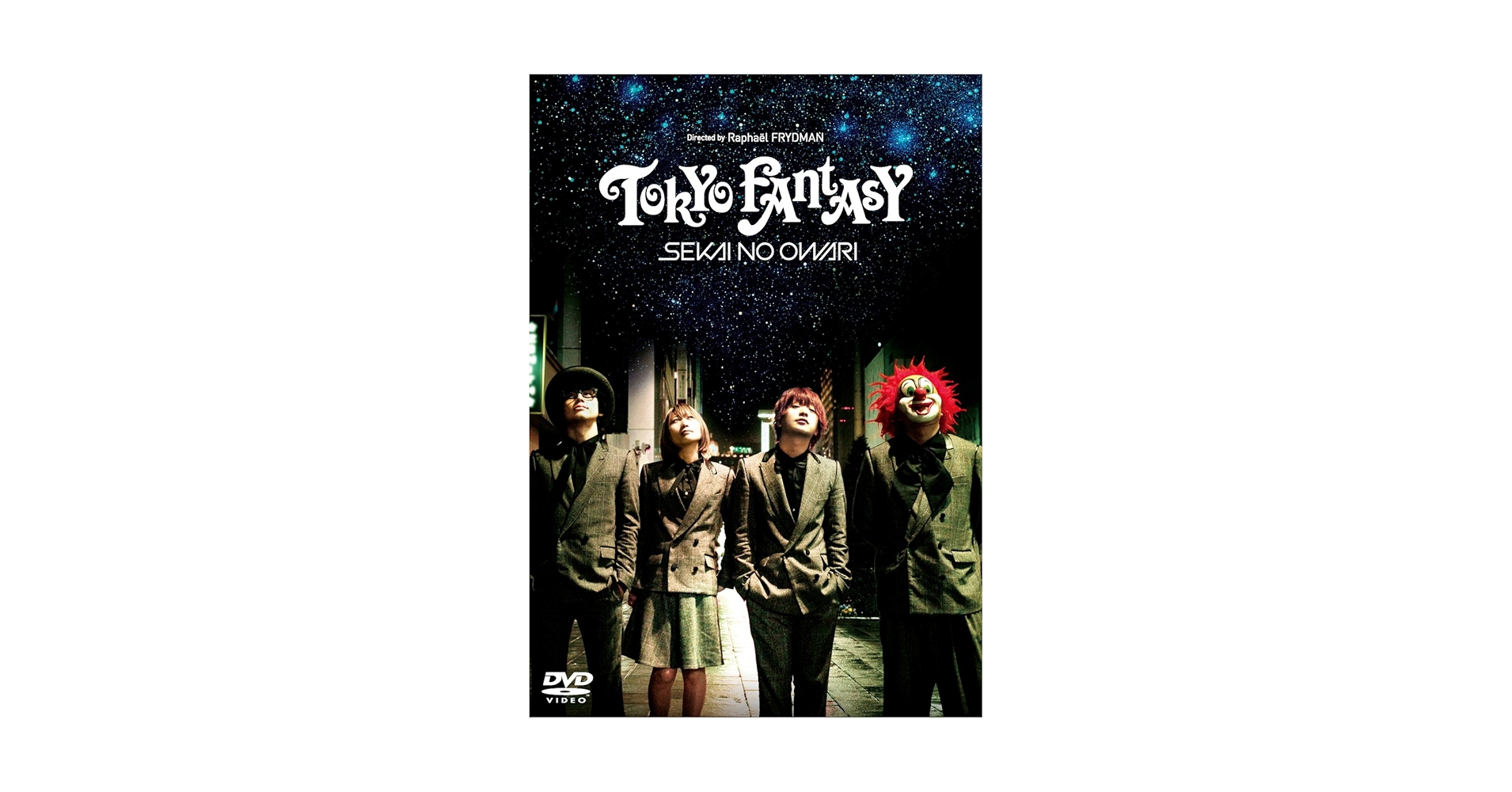 ミュージック Sekai no owari Tokyo fantasy DVD Amazon.com: Sekai No Owari - Tokyo Fantasy Sekai No Owari