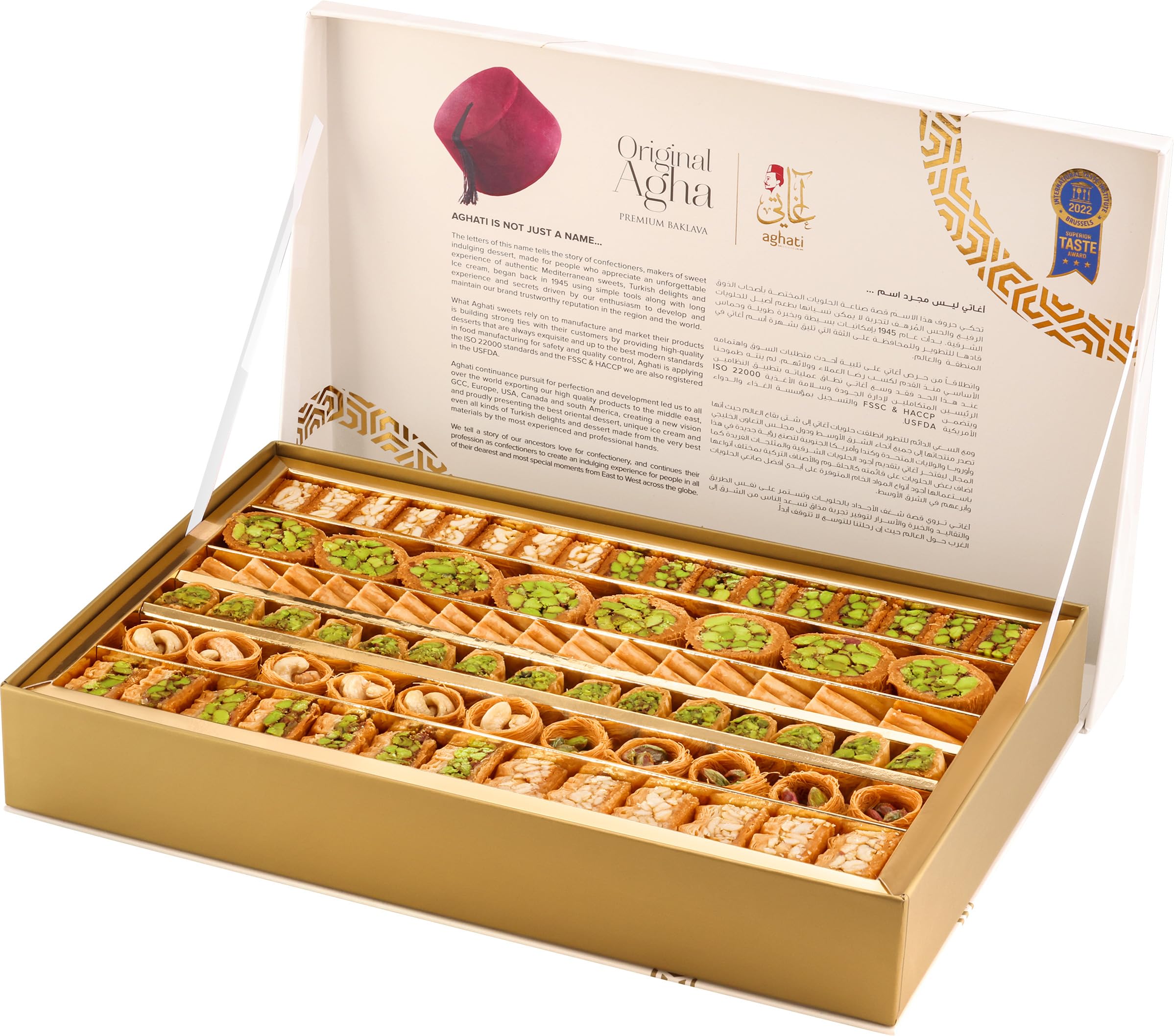Aghati Baklava Mischung 750 Gramm - Leckeres Dessert aus dem Nahen Osten