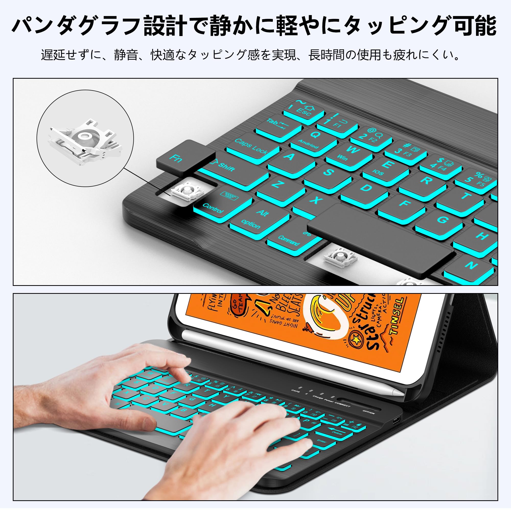 Amazon.co.jp: 【2025年新モデル】IVEOPPE ipad mini 5 キーボード