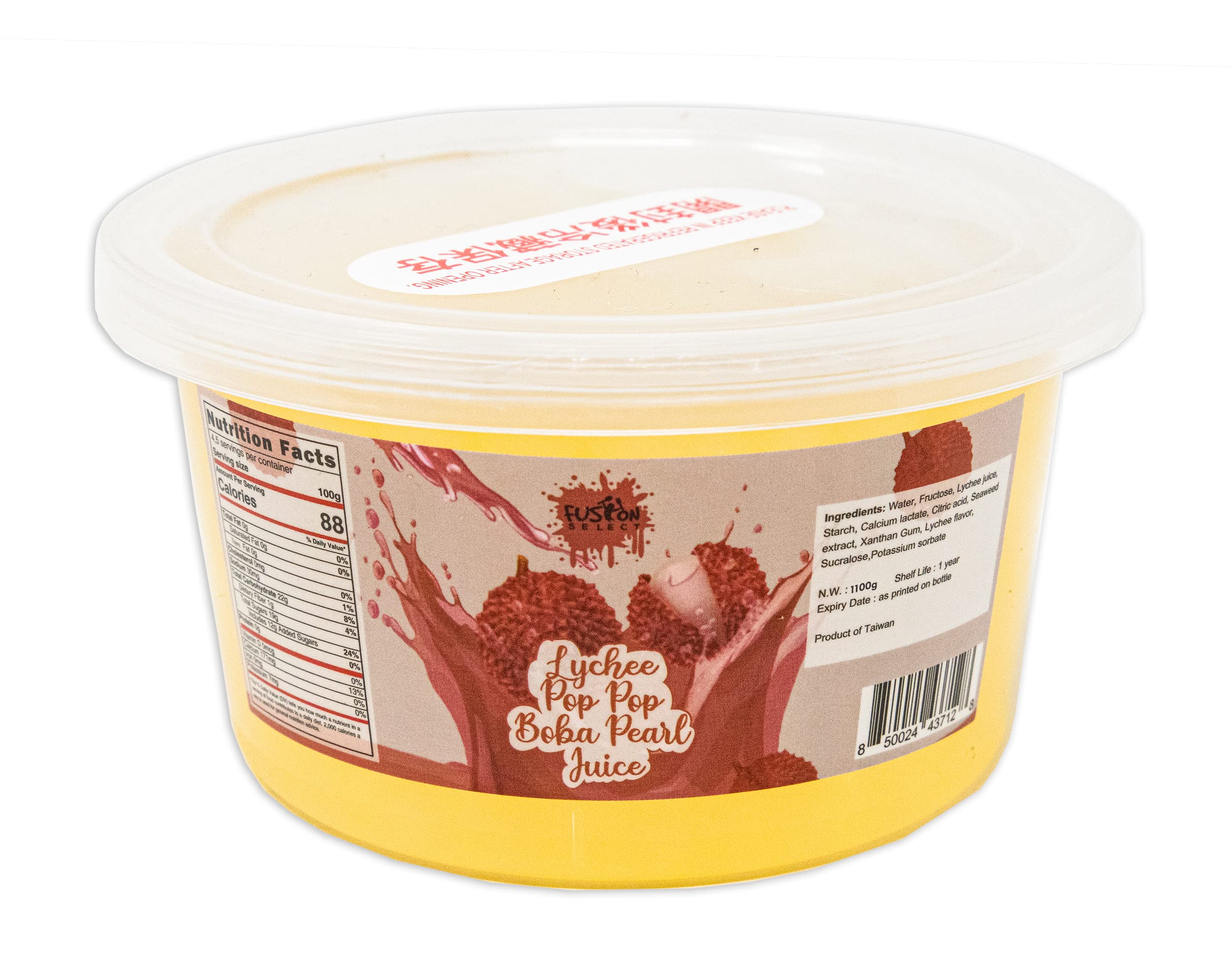 Buy Fusion Select Lychee Bursting Boba Lychee Popping Boba Pearls