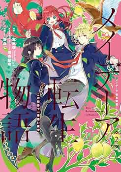 81rqlmYZaIL._AC_UF350,