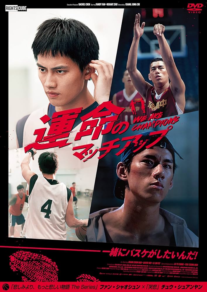 DVD   アイ・ウェイウェイは謝らない　中国　弾圧　革命 DVD アイ・ウェイウェイは謝らない 中国 弾圧 革命