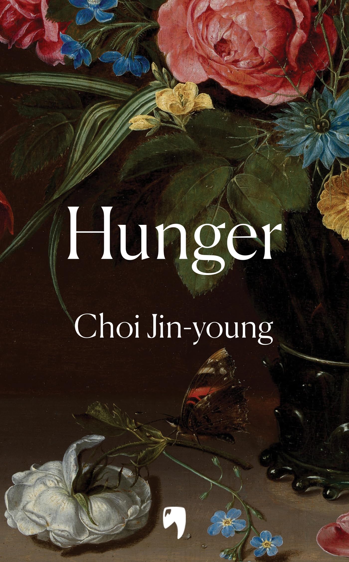 Hunger: The record-breaking South Korean sensation