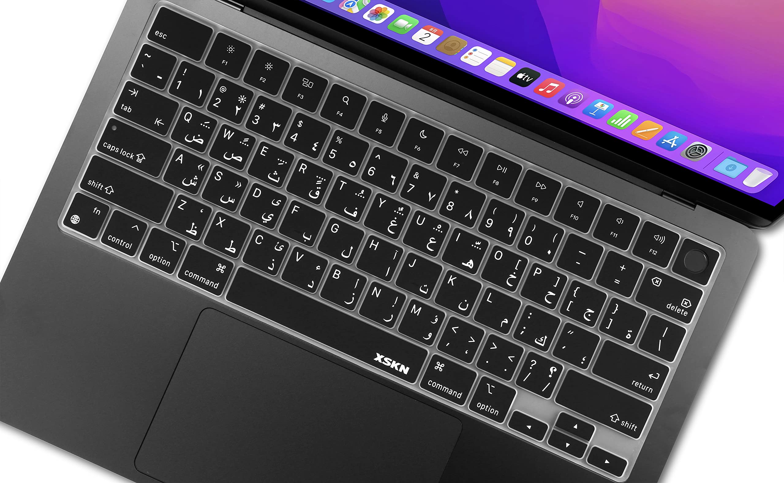 XSKN Arabic Language Design Silicone Keyboard Cover Skin for Apple