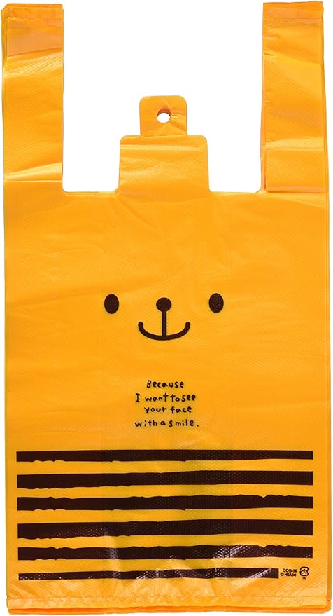 Amazon Co Jp ヘッズ 手提げ袋 レジ袋 くま オレンジ M 100枚 Cdb M 文房具 オフィス用品