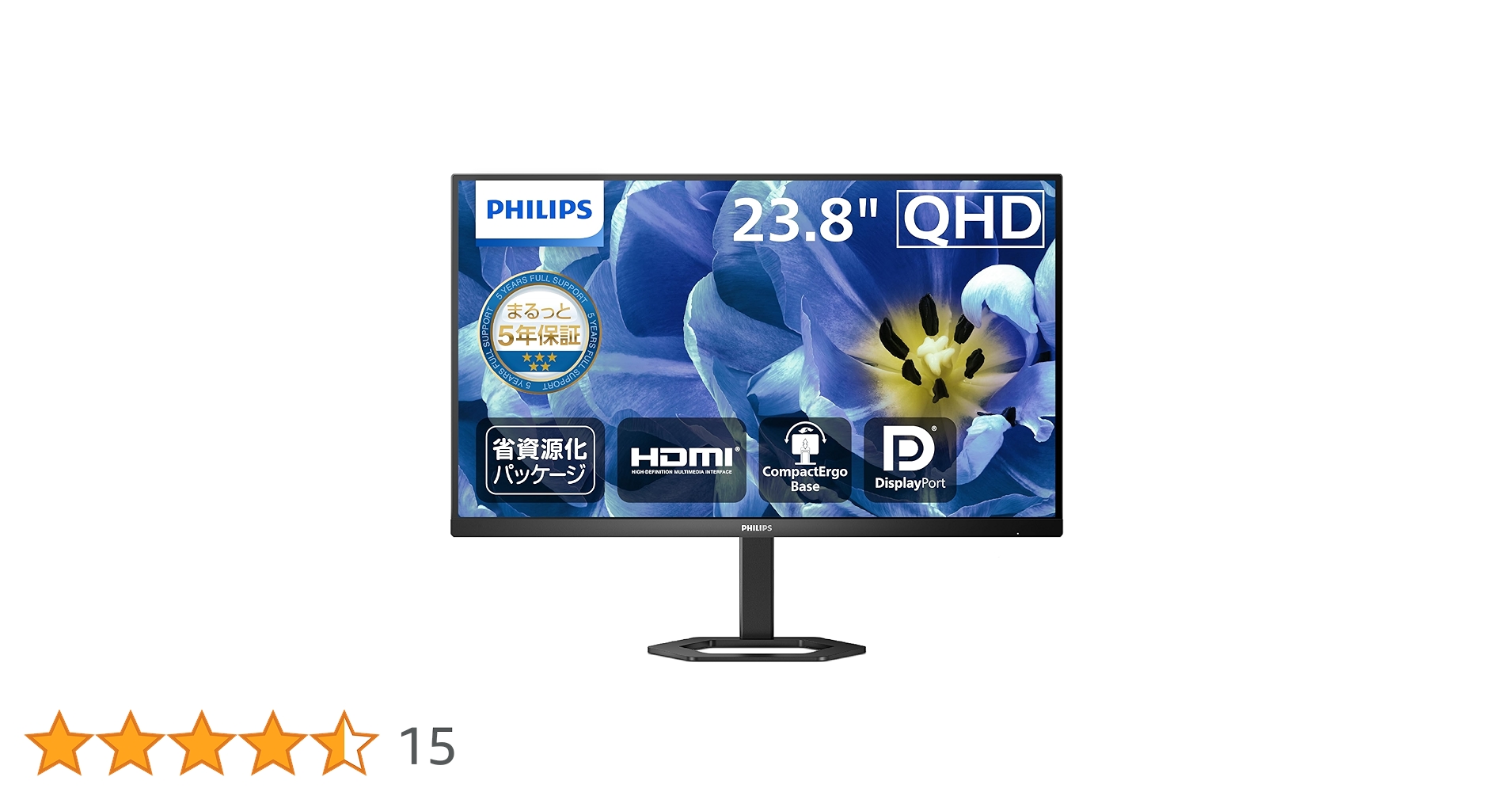 Philips 液晶ディスプレイ23.8インチ WQHD 24E1N5500E Amazon.co.jp: PHILIPS 液晶ディスプレイ PCモニター 24E1N5500E