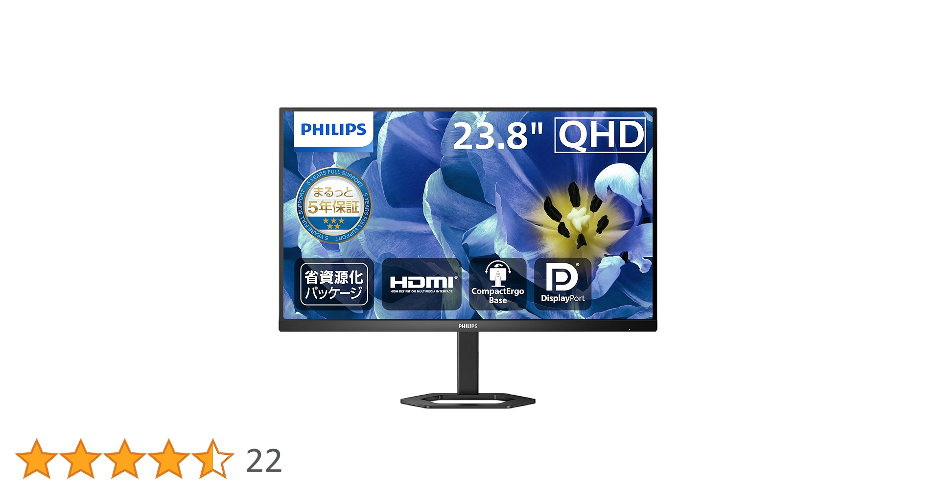 Amazon.co.jp: PHILIPS 液晶ディスプレイ PCモニター 24E1N5500B/11