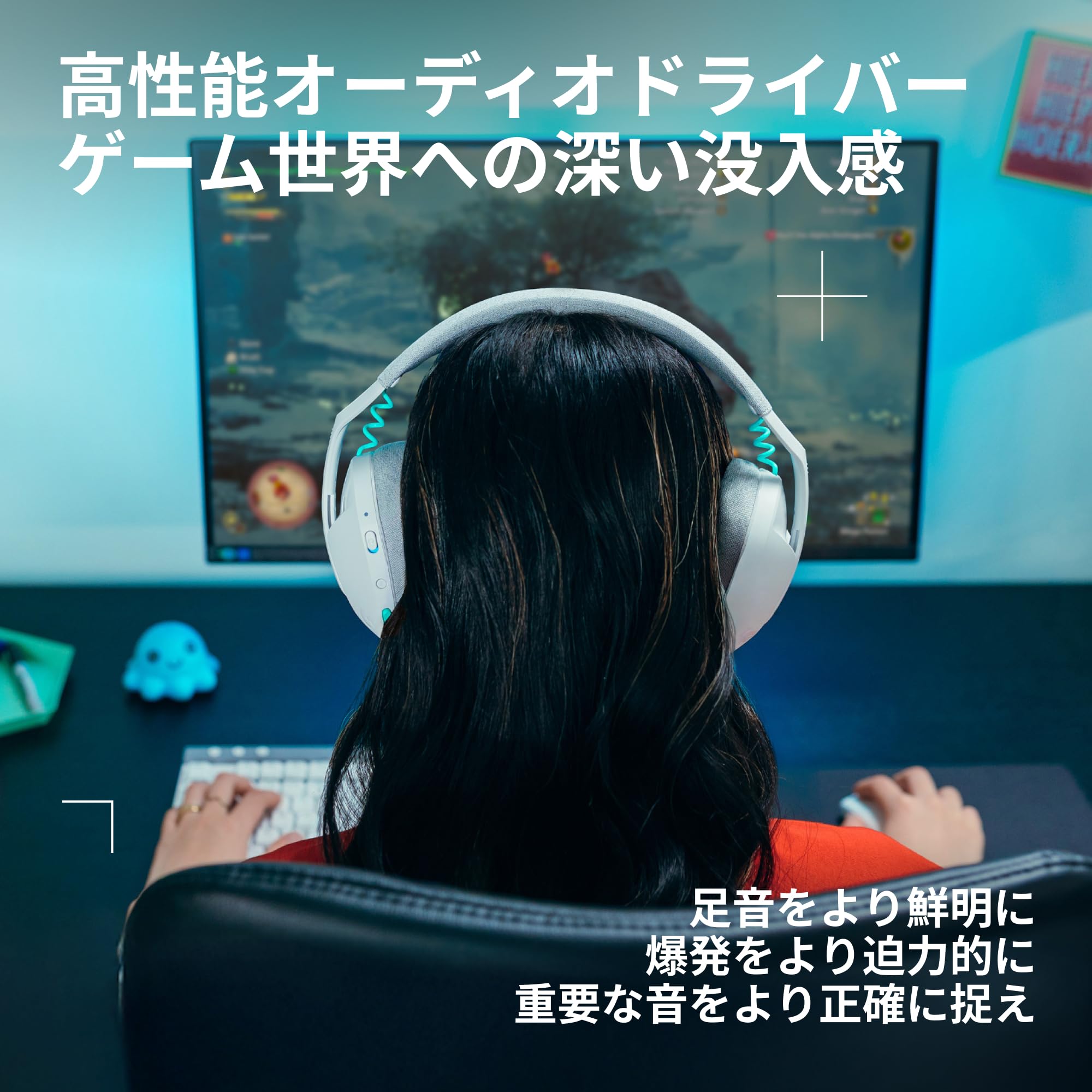 Amazon.co.jp: Logicool G ゲーミングヘッドセット G321 LIGHTSPEED