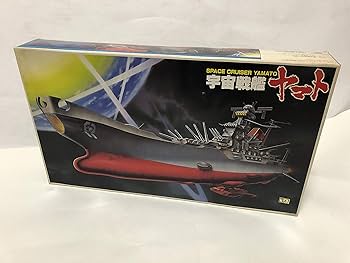 Amazon | 1/700 宇宙戦艦ヤマト (宇宙戦艦ヤマト) | プラモデル 通販