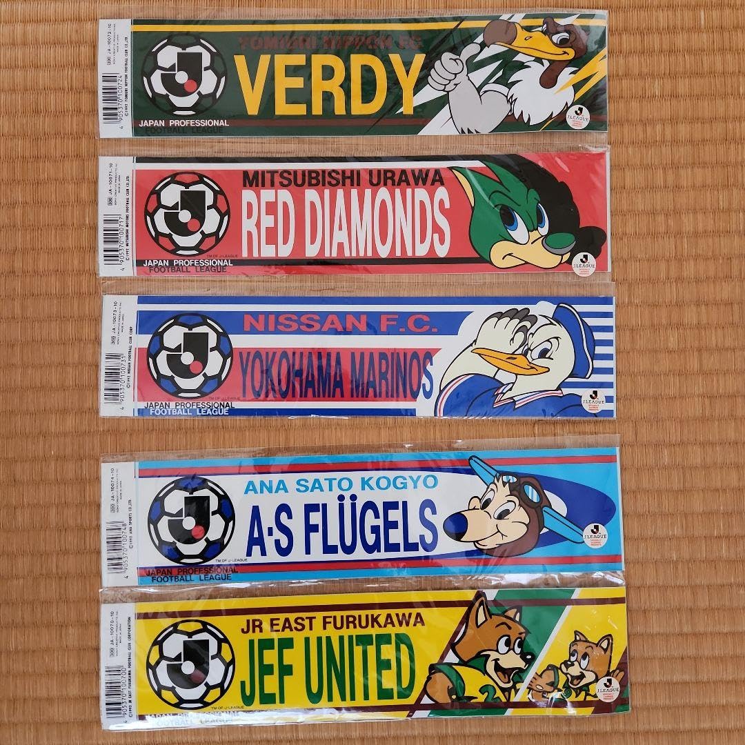 Jリーグ ◇劇レア◇1993年10チーム ステッカーフラッグ柄2枚 1992