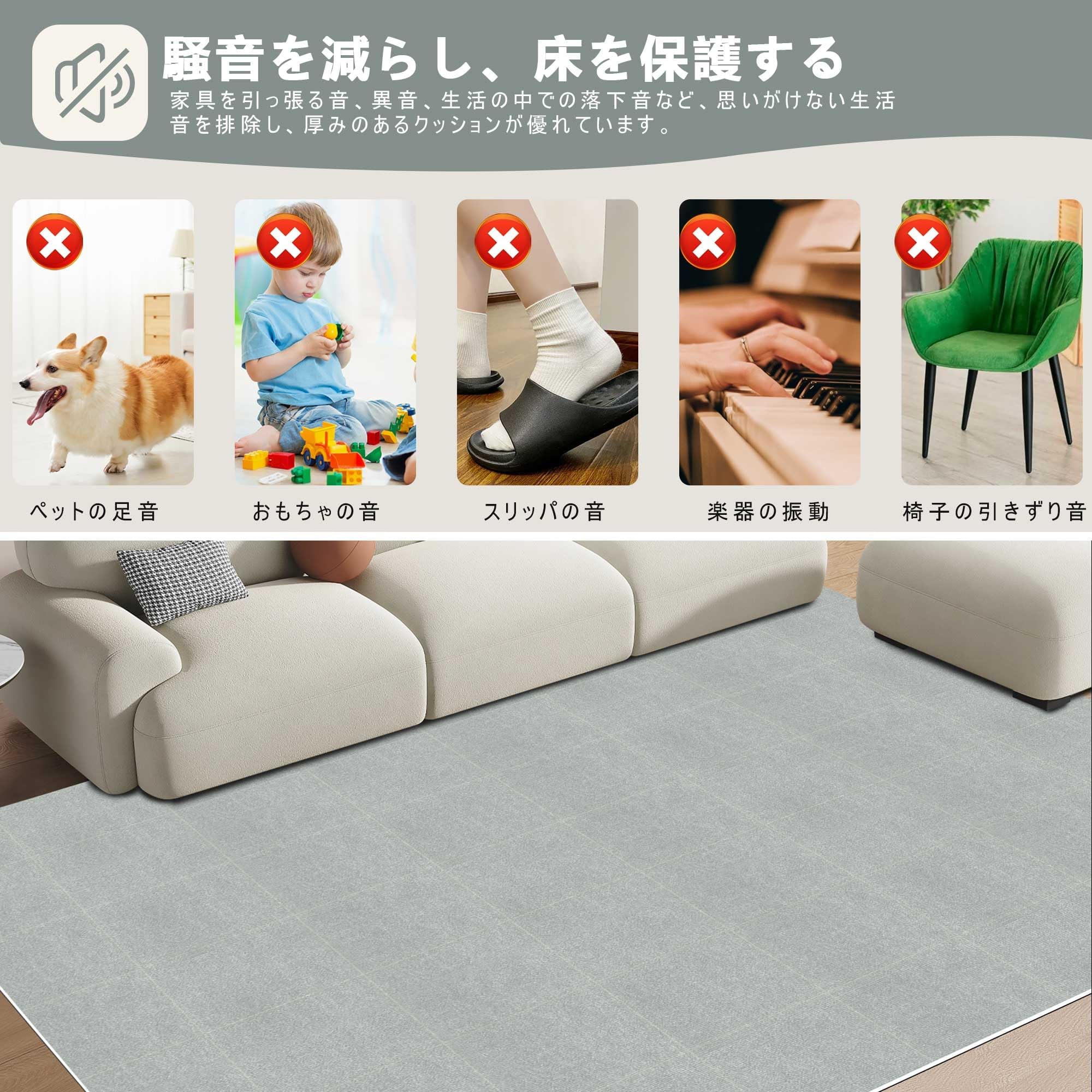 Amazon.co.jp: 【Amazon.co.jp限定】タイルカーペット ジョイント