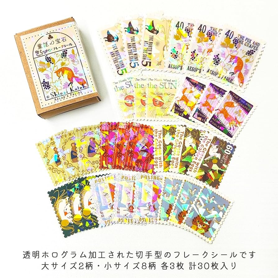 ⭐️1999年頃✨遊☆戯☆王✨トップ製菓シール50種類フルコンプリート ⭐️1999年頃✨遊☆戯☆王✨トップ製菓シール50種類フル