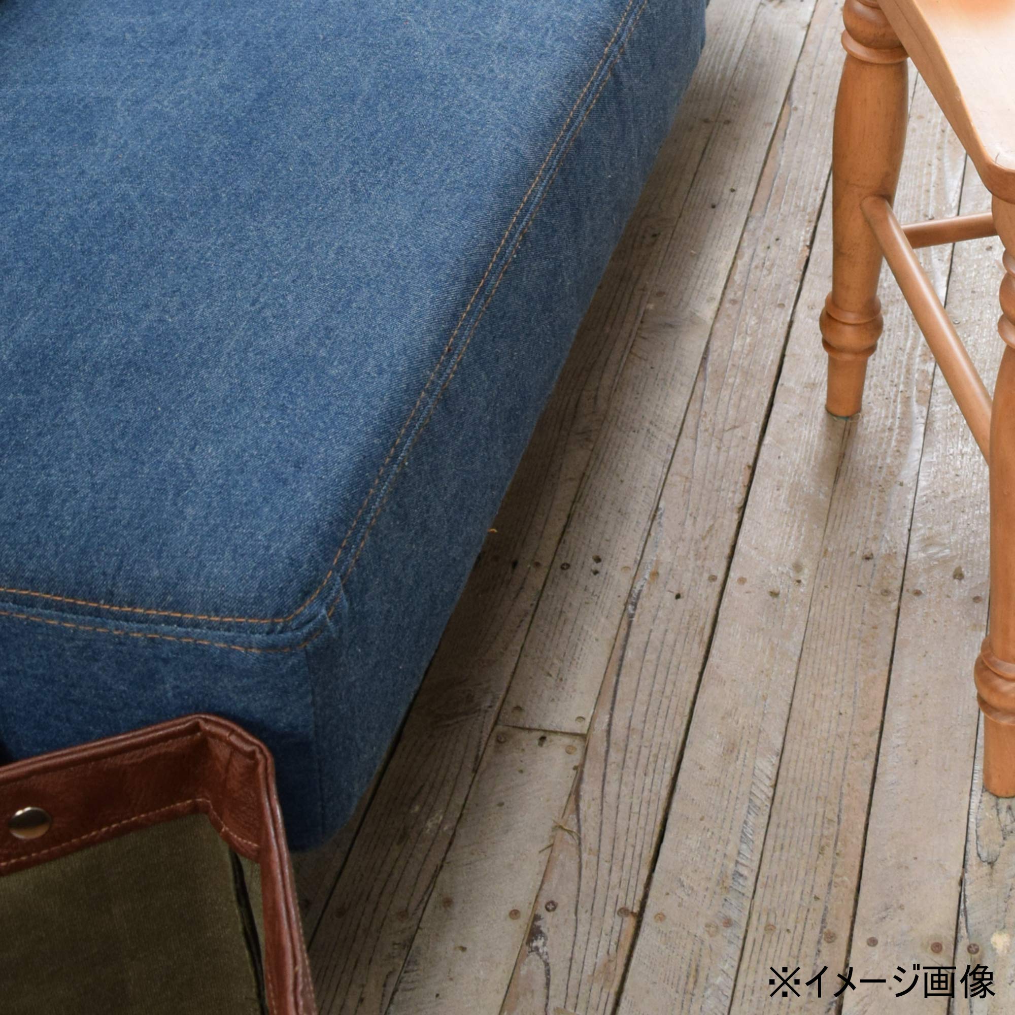 【メーカー直送】東谷 HS-753 サージ オットマン Azumaya Amazon | AZUMAYA ソファ ブルー オットマン サージ HS-753 | 東谷