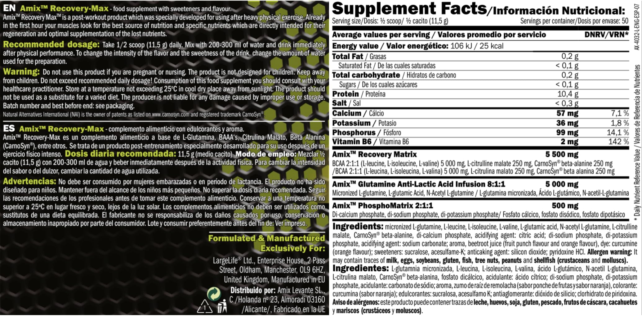 AMIX - Complemento Alimenticio Recovery Max - Favorece la Recuperación Muscular y Disminuye el Catabolismo Muscular - Glutamina en Polvo - Bote 575 g - Sabor Ponche de Frutas