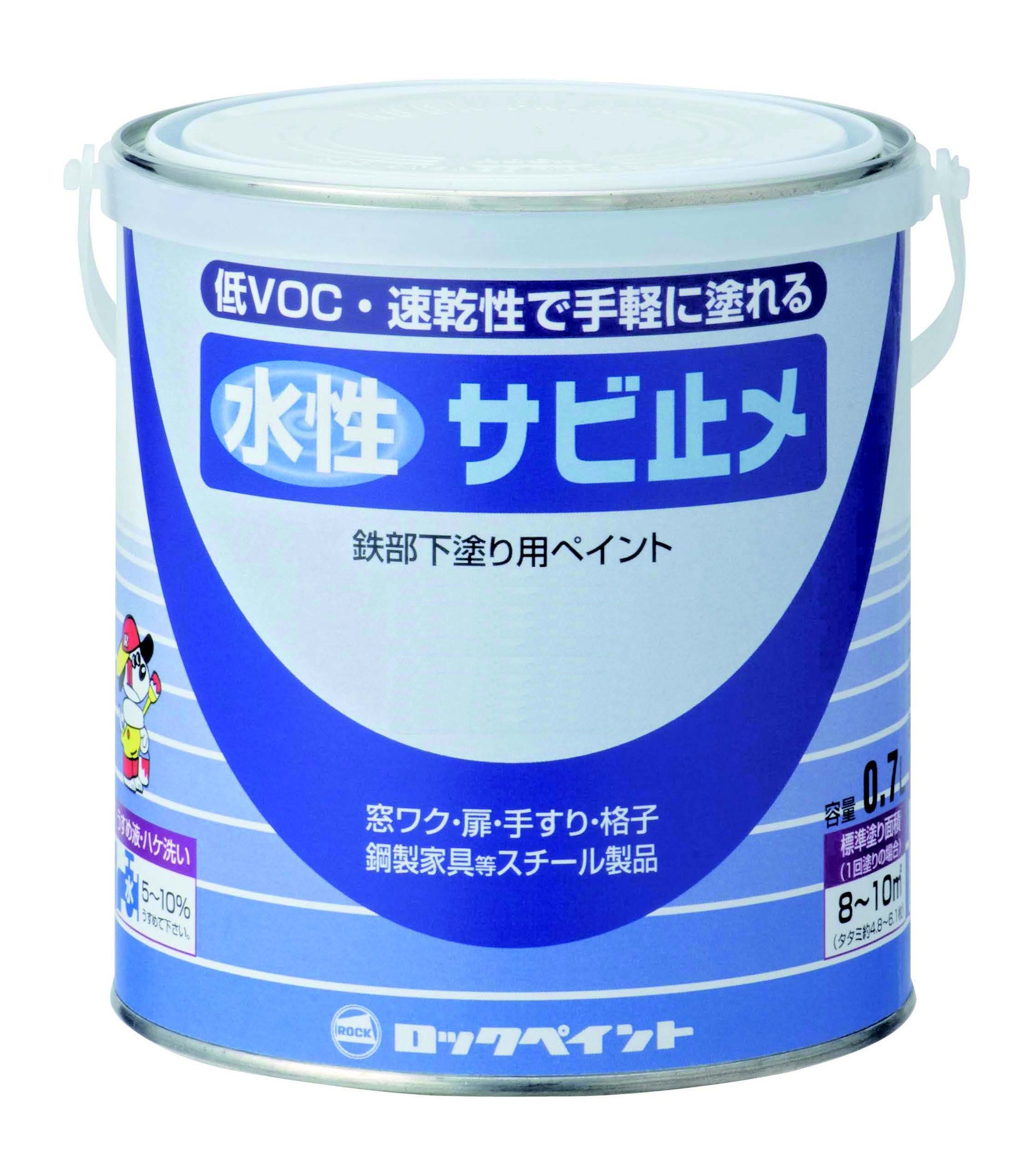 Amazon | ロックペイント 水性サビ止メペイント グレー 0.7L H75-4531