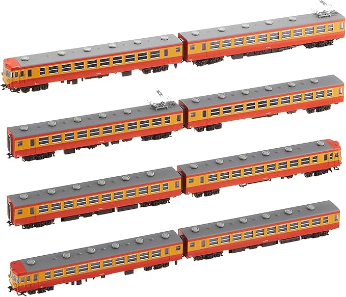美品】 【GM434M】155系 修学旅行専用電車 ４両セット（動力付） 鉄道