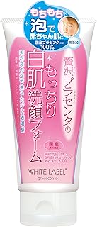 ホワイトラベル 贅沢プラセンタのもっちり白肌洗顔フォーム