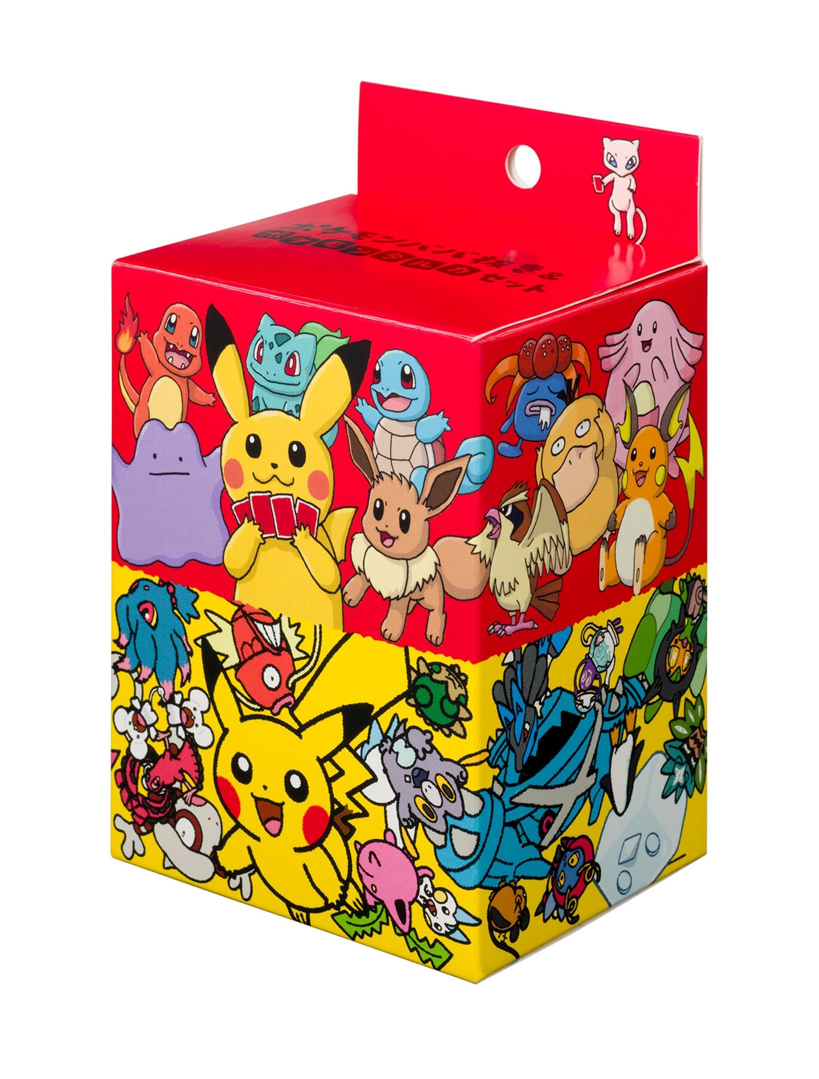 ポケモン ババ抜き、ポケモンタルカ まとめて 12個 Amazon.co.jp: ポケモンババ抜き＆ポケモンタルカセット : おもちゃ