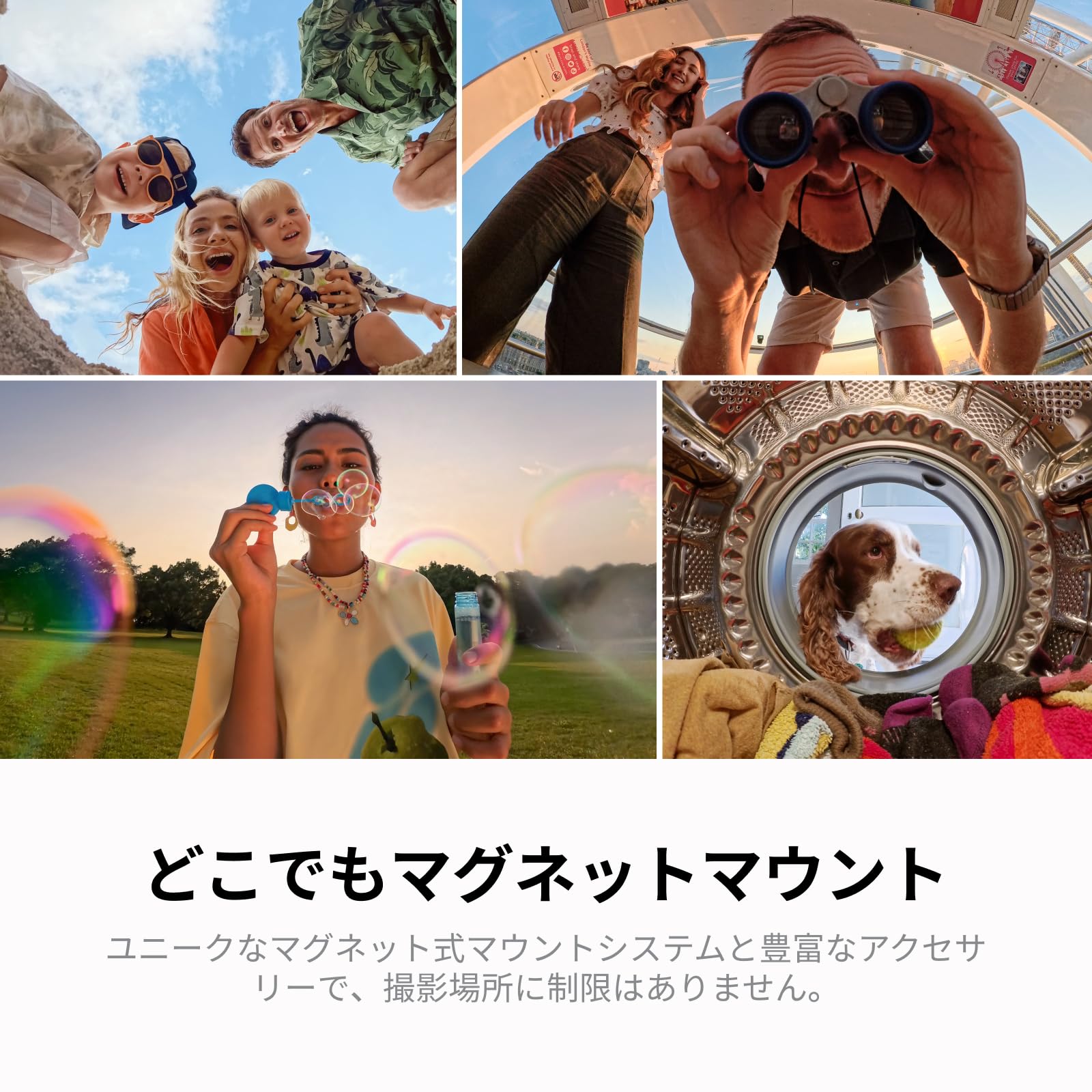 Amazon | Insta360 GO Ultra サイクリングキット ミッドナイトブラック 