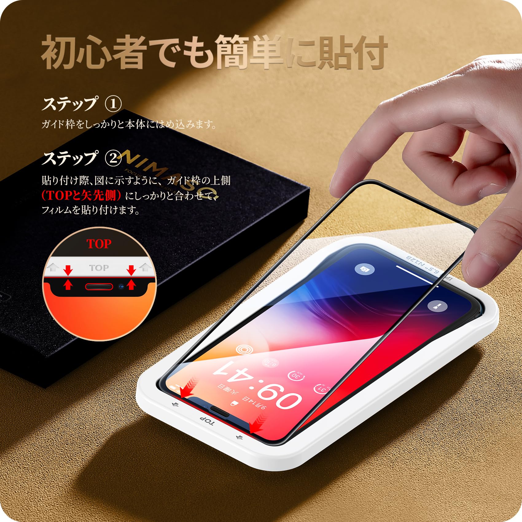 スマホアクセサリー iphone11 promax64gb Amazon.co.jp: NIMASO: iPhone 11 Pro Max/ Xs Max用アクセサリー