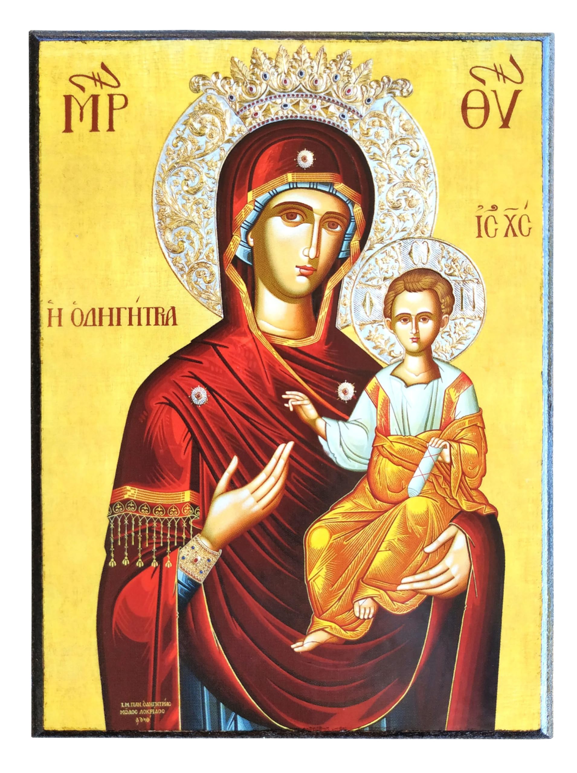 VIRGIN AND CHILD, HODEGETRIA, WITH CROWN - Greek Byzantine Orthodox Icon