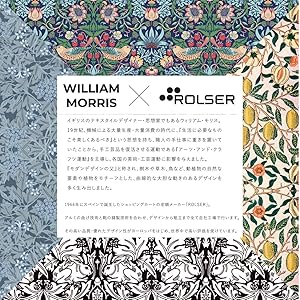 ロルサー　ショッピングカート　「いちご泥棒」 ロルサー ショッピングカート 「いちご泥棒」 ロルサー