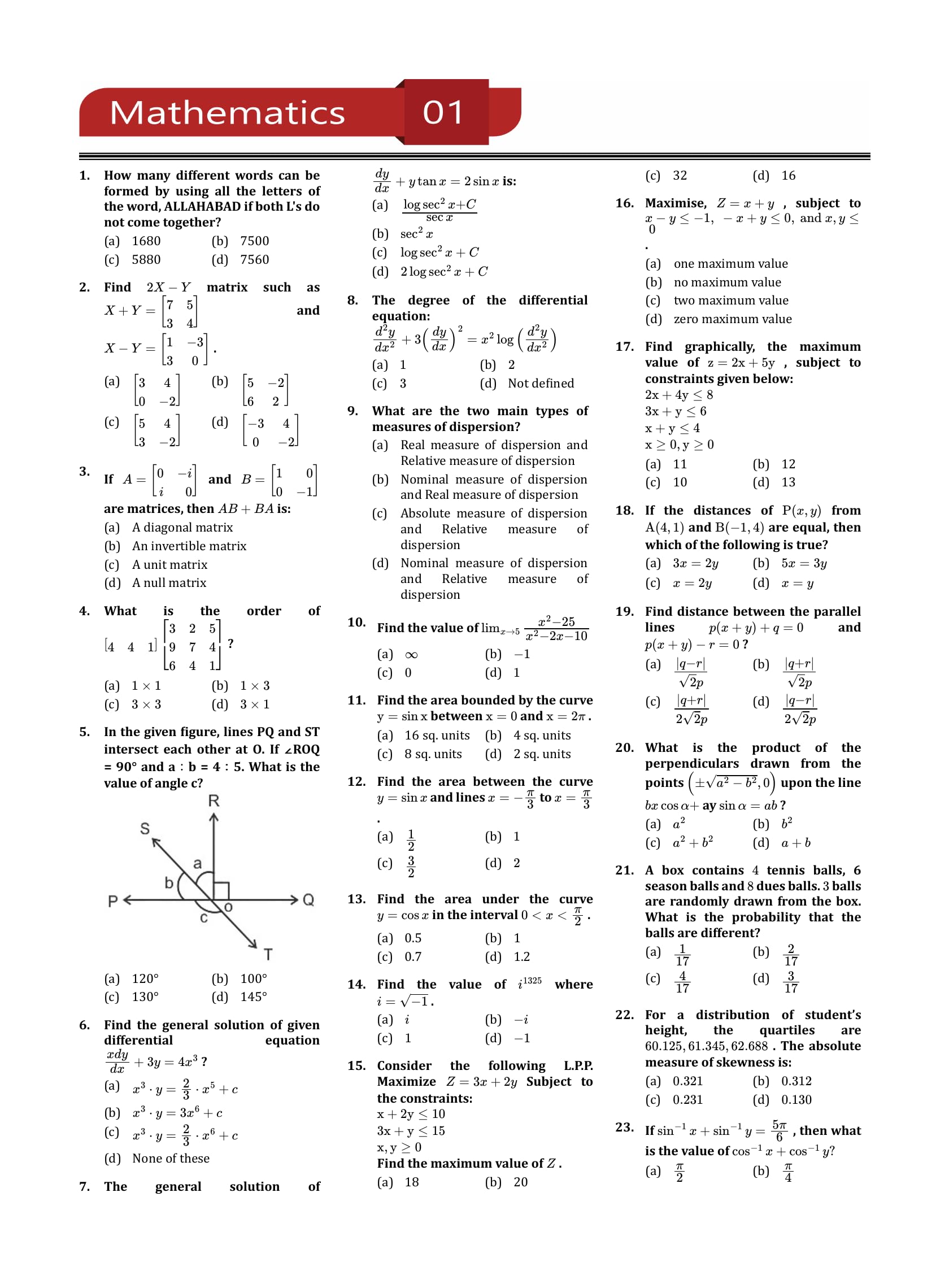 MHT CET Engineering Exam 2024 - Mathematics, Physics and Chemistry (PCM Group) - 20 Practice Tests (1500 Solved Questions) with Free Access To Online Tests 1