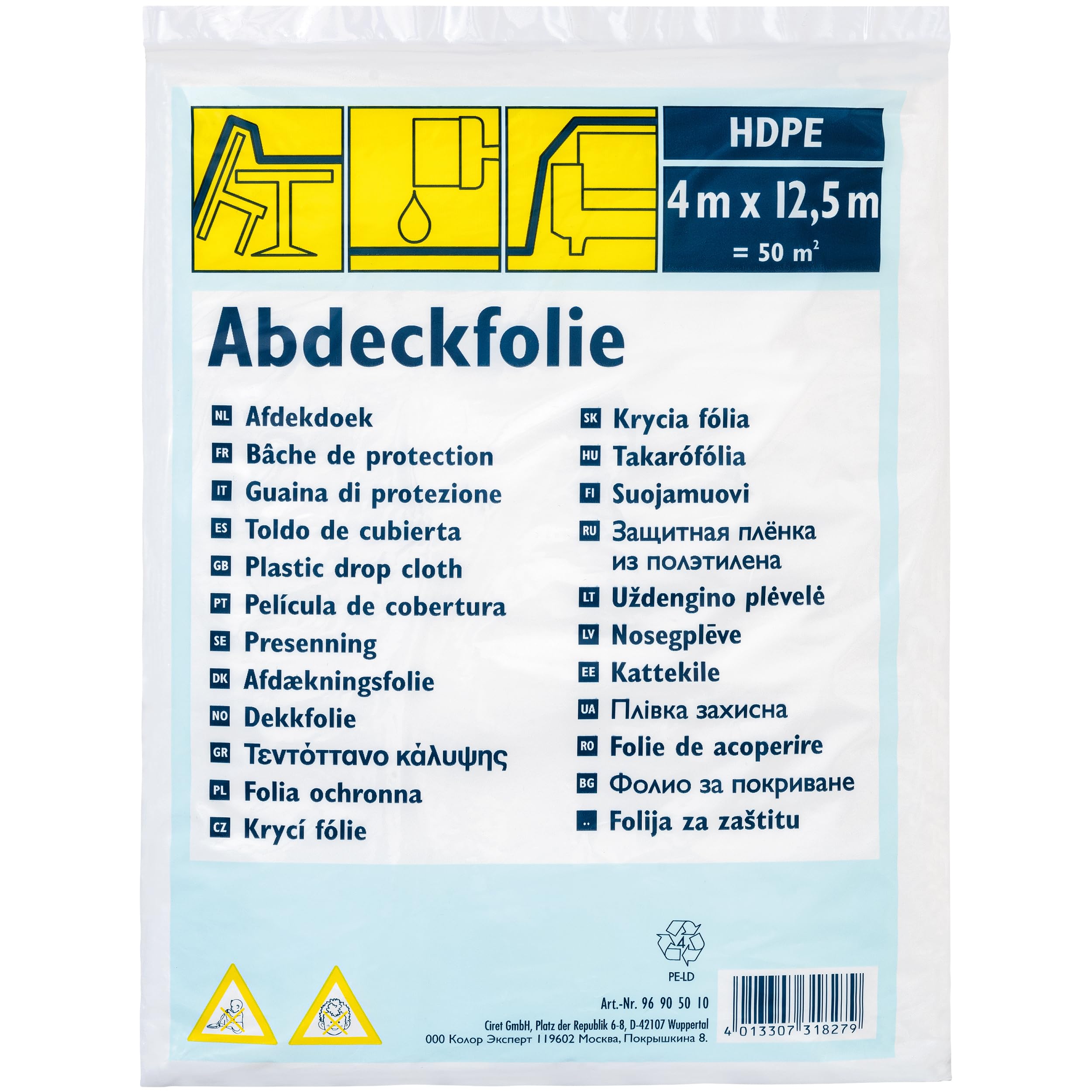 40x doitBau Abdeckfolie HDPE Standard 4m x 12,5m (7my) Malerfolie Plastikfolie Abdeckplane Malerarbeiten Staubschutzfolie Leichtplane Allzweckfolie Möbelabdeckung Lackierfolie Malerplane transparent