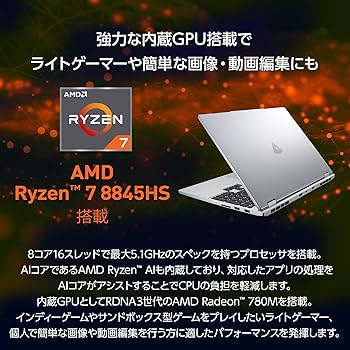 【高性能32GBメモリ】mouse ノートPC高速SSD Office:M457 高性能32GBメモリ】mouse ノートPC高速SSD Office:M457 高性能