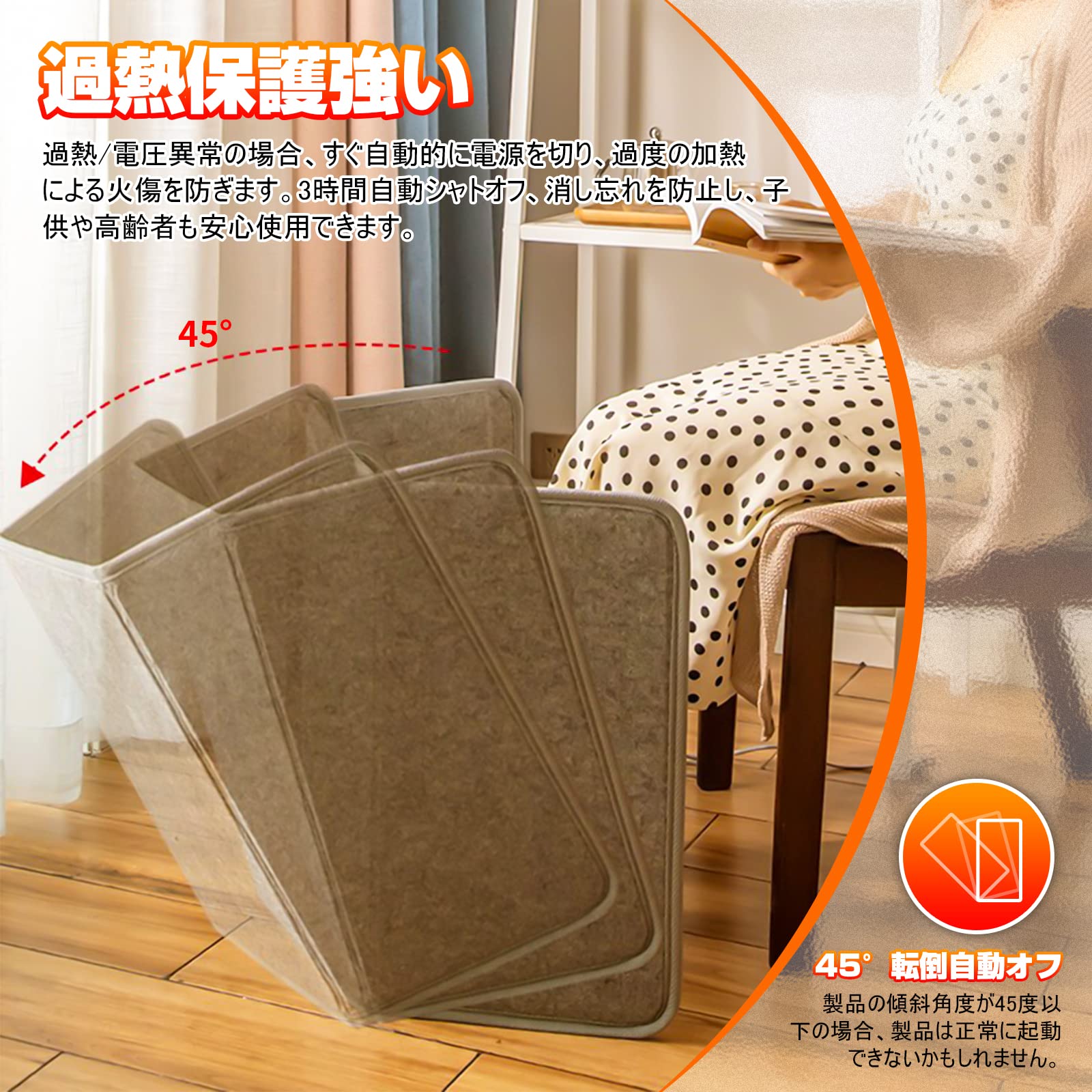 Amazon.co.jp: パネルヒーター 足元ヒーター デスクヒーター 赤外線