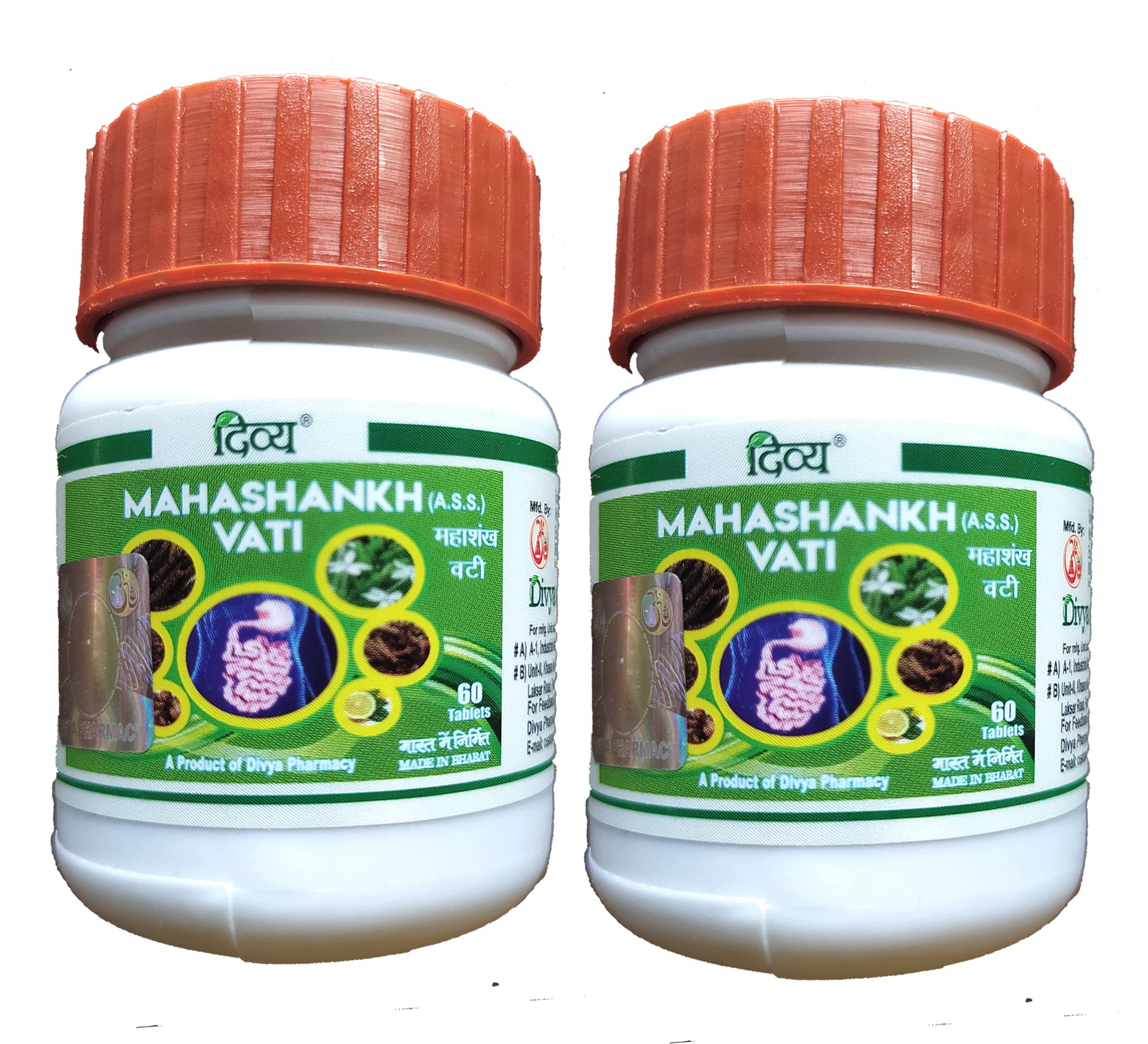 Patanjali Divya Mahashank Vati 60 tab (pack of 2)-image-22