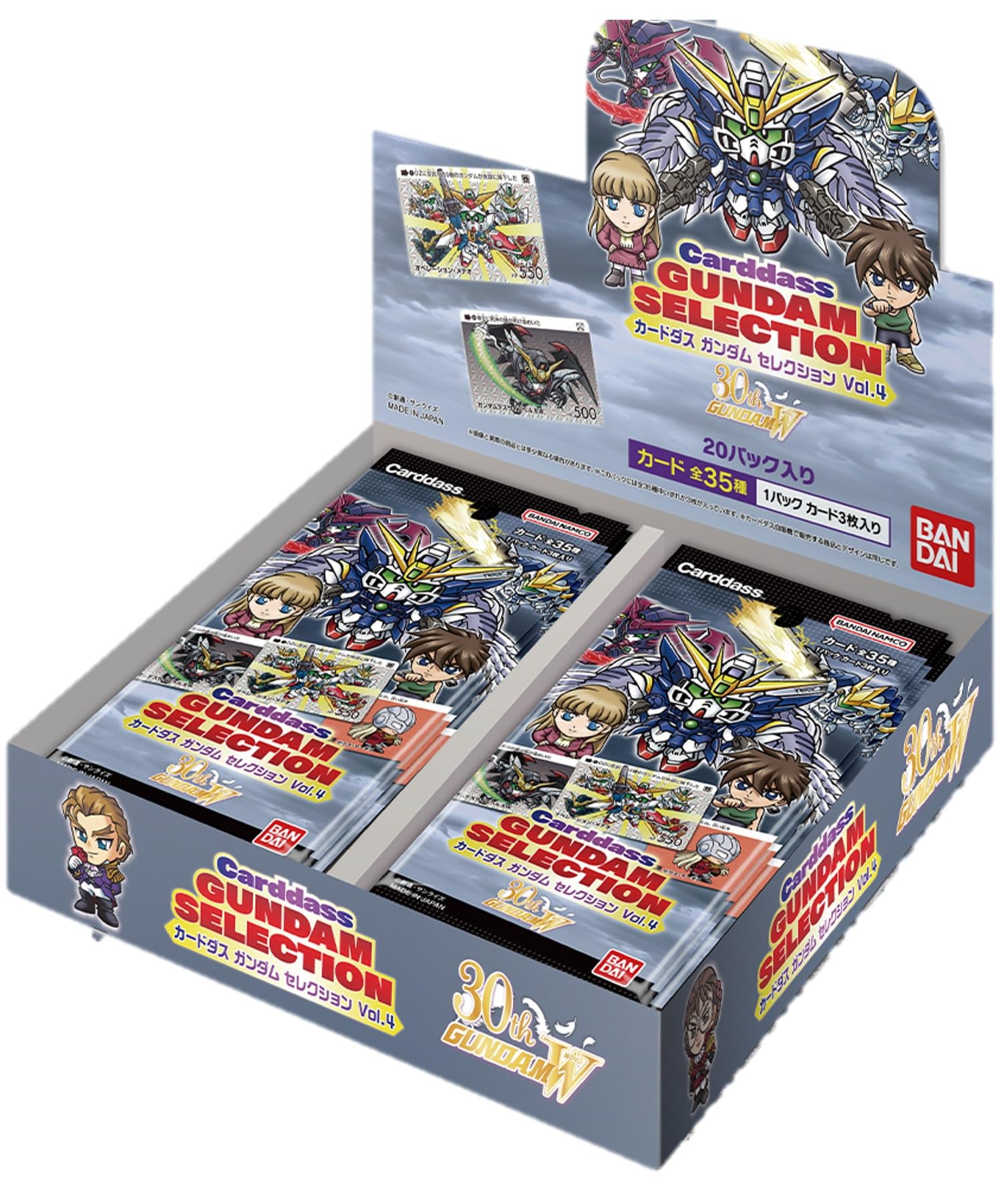 Amazon.co.jp: [バンダイ(BANDAI)] カードダス ガンダム セレクション 