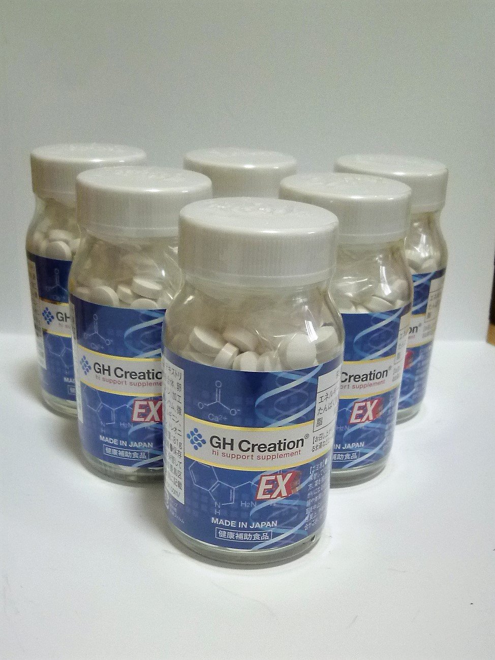 Amazon | GH Creation ジーエイチ クリエーション EX 300mg×270粒【お 
