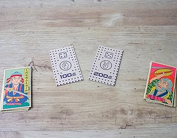 Amazon | 日本製 昔ながらの おもちゃ 角 めんこ10枚入り(10