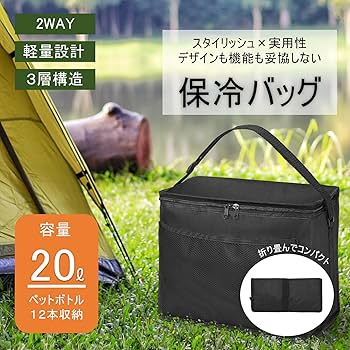 ピクニックバッグ 楽天市場】マルニ MARNI かごバッグ バスケット ポッドキッド