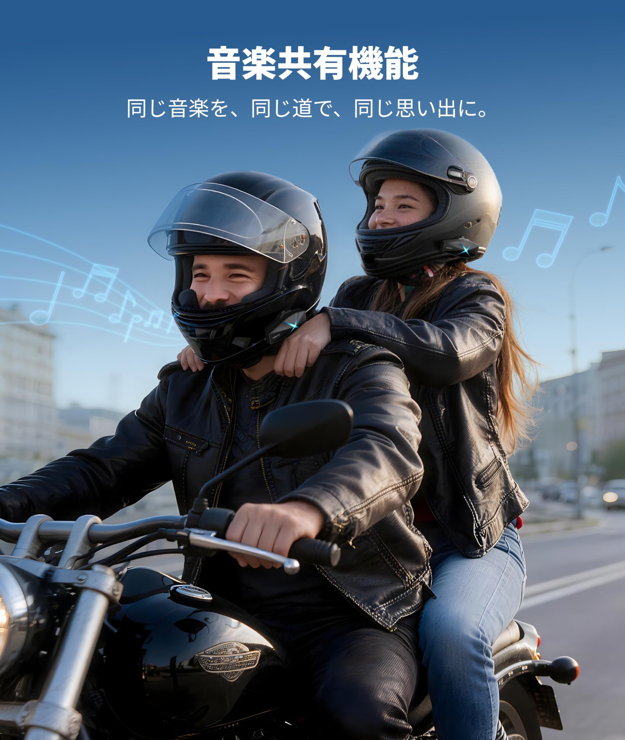 Amazon.co.jp: ASMAX F1 バイク インカム 10人同時メッシュ通信可能
