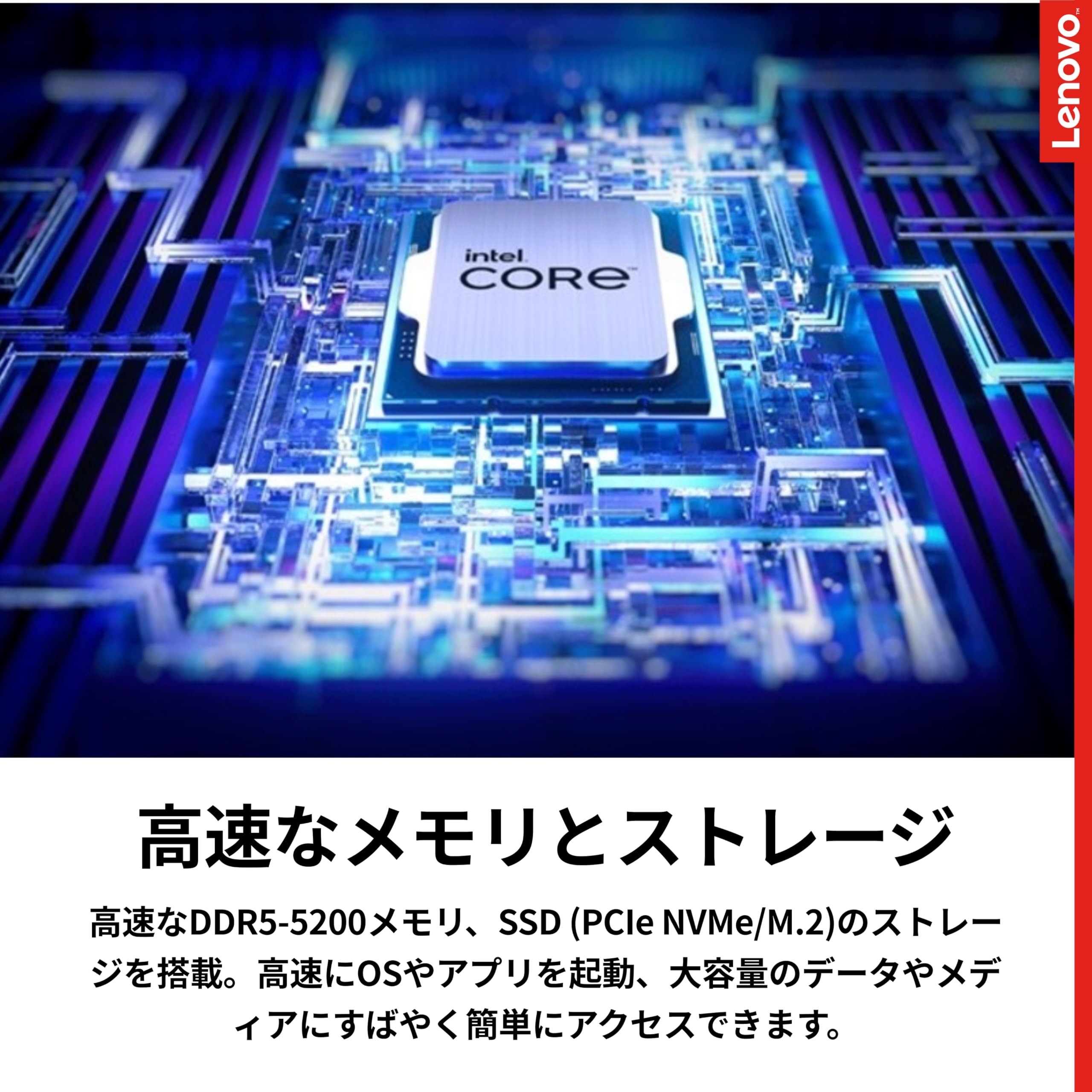 Amazon.co.jp: Lenovo デスクトップパソコン Lenovo IdeaCentre Tower