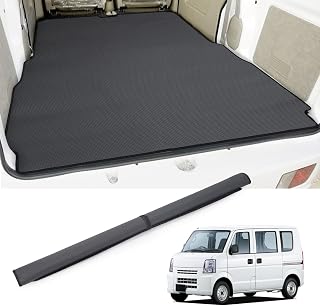 da64v ラゲッジマット da64v 荷室マット エブリイバン da64v マットにベルクロ付き 軽量 巻ける 収納便利 防水 耐摩擦 耐汚れ スクラム/ミニキャブ/NV100クリッパーバン | da64v ラゲッジマット 荷室マット スクラム/ミニキャブ/NV100クリッパーバン ラゲッジマット 収納便利 防水 耐摩擦 耐汚れ