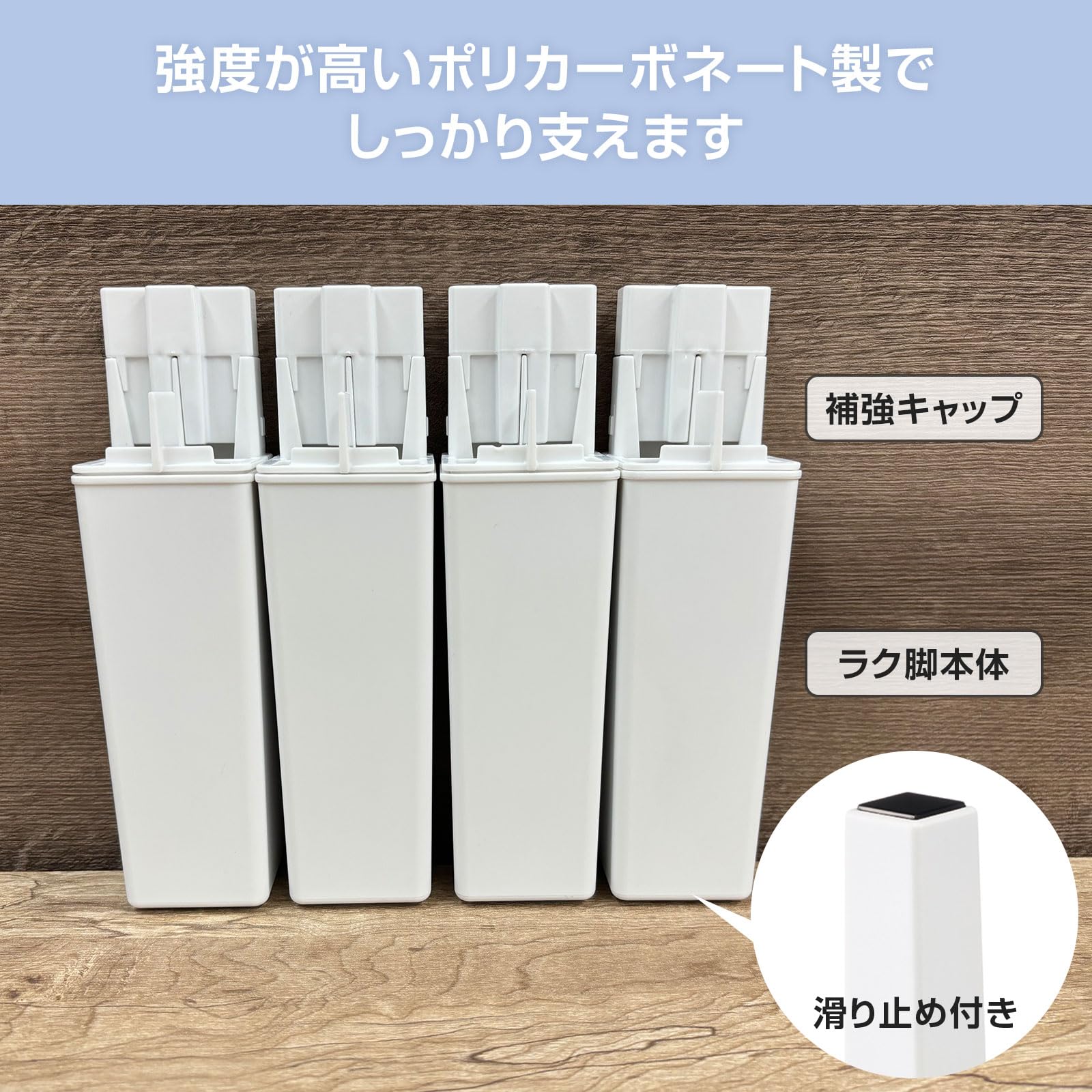 Amazon.co.jp: 天馬 フィッツチェストシリーズに付けられるお掃除ラク Amazon.co.jp: 天馬 フィッツチェストシリーズに付けられるお掃除ラク