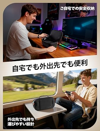 JSAUX Switch 2 キャリングケース(2025年対応)|ドック・電源アダプターなどアクセサリー収納対応|ゲームカード16枚収納|ハードEVA素材・耐衝撃トラベルバッグ|スイッチ2用保護ケース・大容量収納・持ち運び便利|BG0132(ブラック) | Compatible with dock and peripherals, 16 card storage, adjustable dividers, EVA case for easy carrying