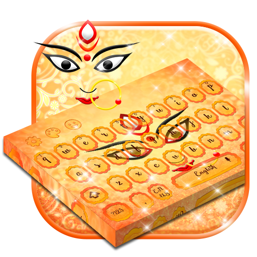 HD Images Devi maa Durga 2D Themes