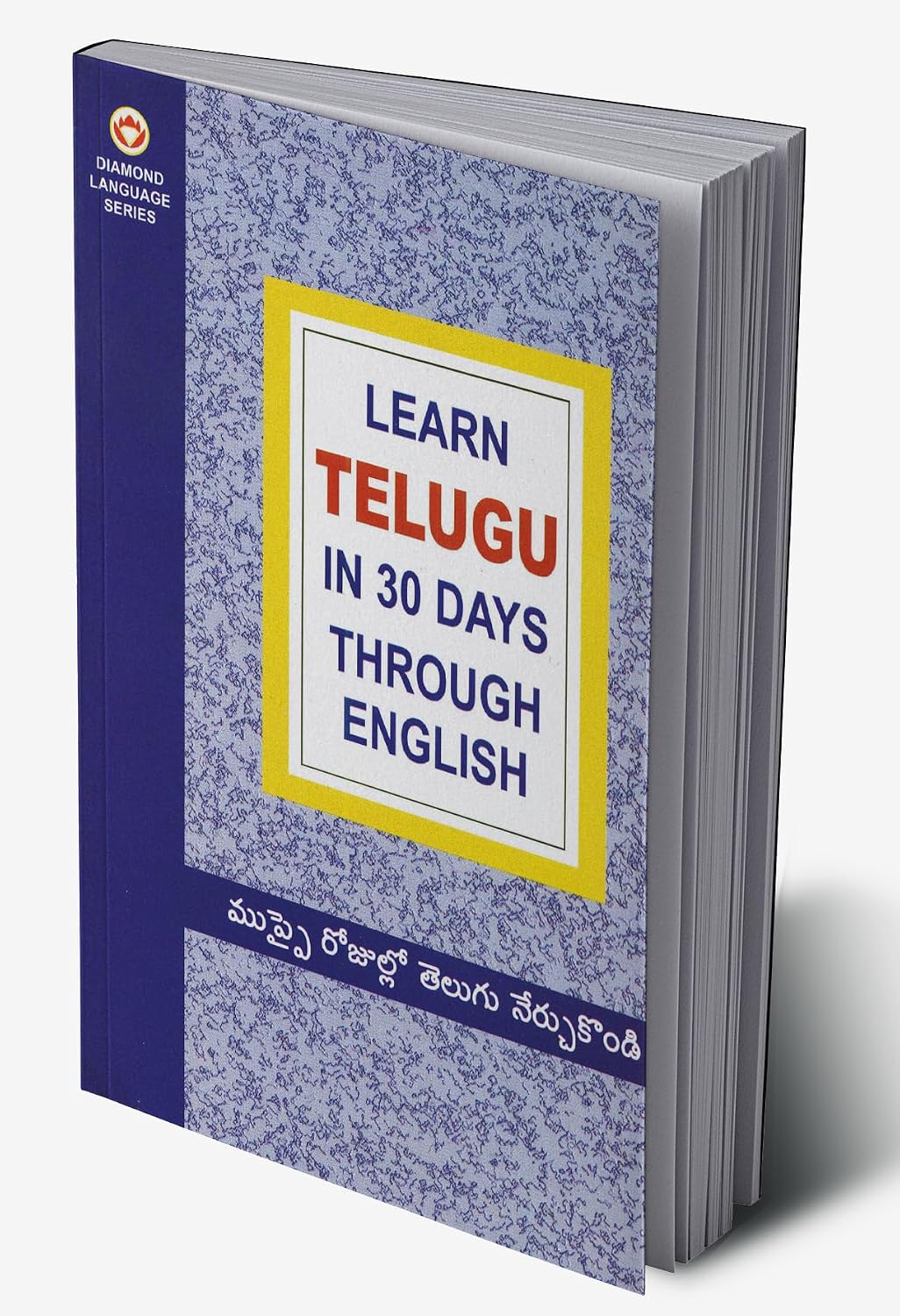Learn Telugu In 30 Days Through English : Vikal Krishna Gopal: Amazon.in: Books