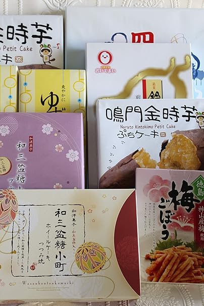 Amazon 半額 香川 四国限定 お買い得 訳あり 四国ご当地セット 6 000円相当が3 000円 株式会社マルシン ケーキ 洋菓子 通販
