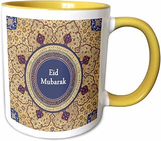 3dRose Eid Mubarak - Gold Blessed Happy Eid Wishes - Islam Muslim holiday 15oz Two-Tone Yellow Mug