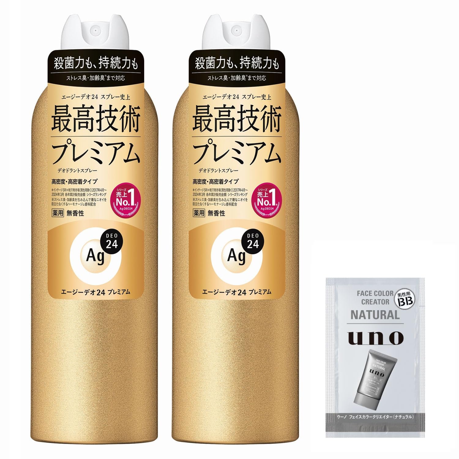 エージーデオ２４デオドラントスプレーＬＬ＋プレミアムＳ付 180＋40g 12本 エージーデオ24 パウダースプレー プレミアム LL 180g | ボディ